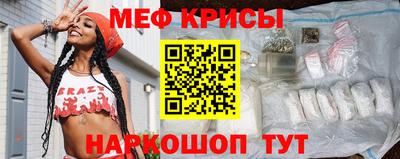 кокаин VHQ Партизанск