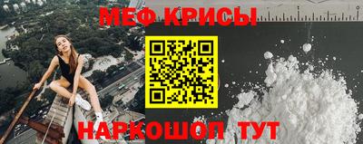 твердый Пенза