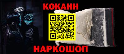 твердый Пенза