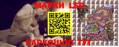 кокаин VHQ Партизанск