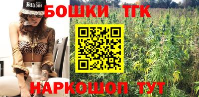 твердый Пенза