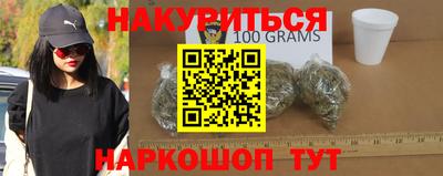 твердый Пенза