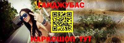 твердый Пенза