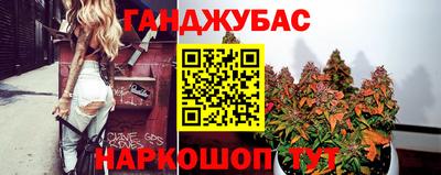 ешки Первоуральск