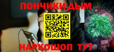 ешки Первоуральск