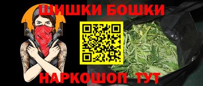 ешки Первоуральск