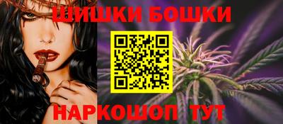 ешки Первоуральск