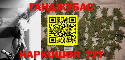 твердый Пенза