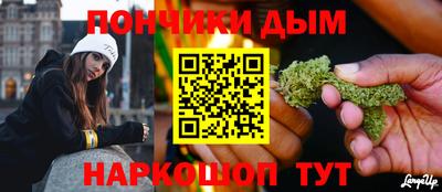 кокаин VHQ Партизанск
