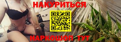 твердый Пенза