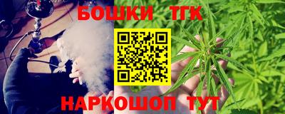 ешки Первоуральск