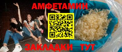 ешки Первоуральск