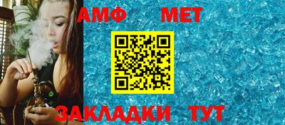 ешки Первоуральск