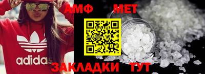 кокаин VHQ Партизанск