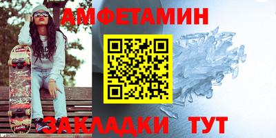 ешки Первоуральск