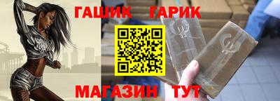 твердый Пенза