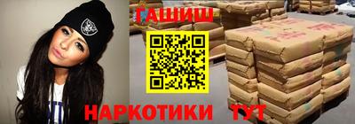 ешки Первоуральск