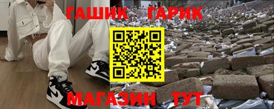 кокаин VHQ Партизанск