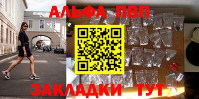 твердый Пенза