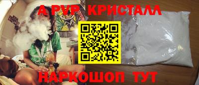 твердый Пенза