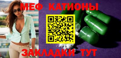 кокаин VHQ Партизанск